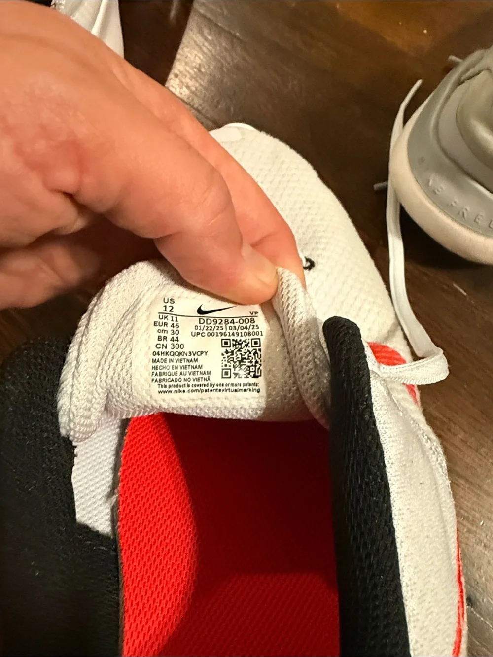 Nike breathable white